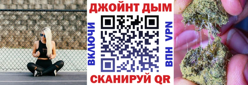 Наркотические вещества Семёнов ГАШ  Конопля  Меф мяу мяу 