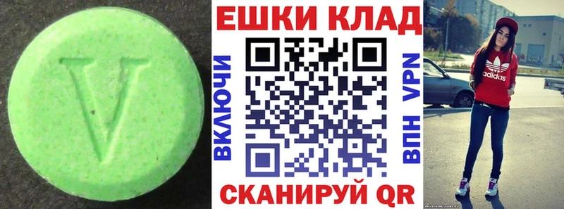 ЭКСТАЗИ mix  Семёнов 