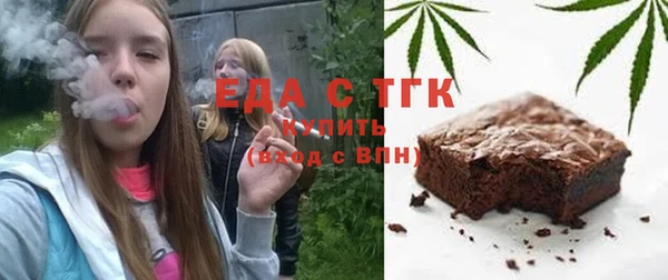 кокаин Балабаново