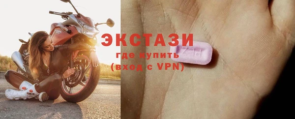 кокаин Балабаново