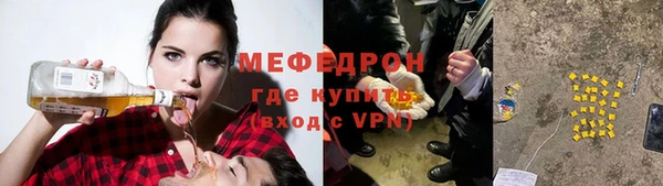 сатива Баксан