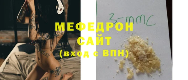 кокаин Балахна