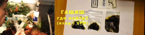 сатива Баксан
