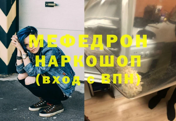 сатива Баксан