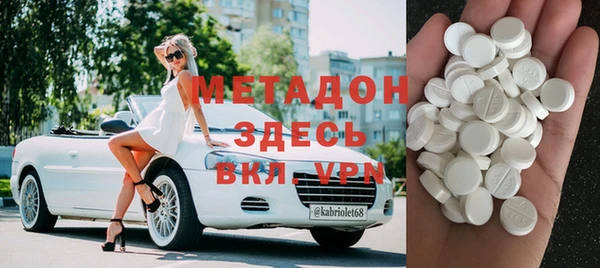 сатива Баксан