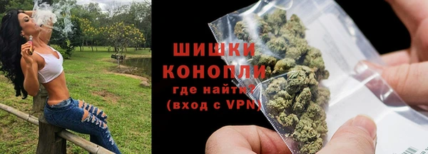 кокаин Балабаново